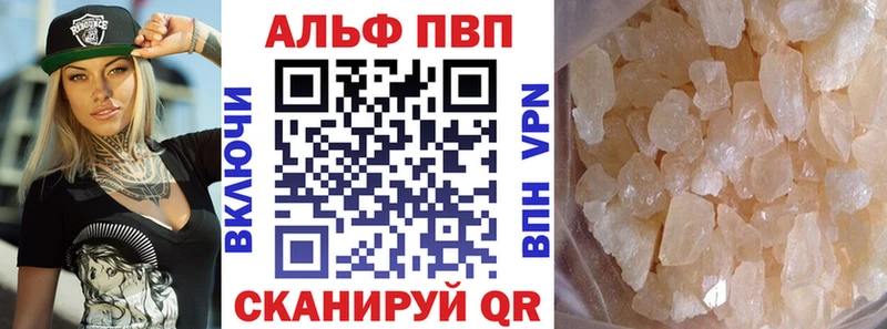 Продажа наркотиков Зерноград Галлюциногенные грибы Мефедрон