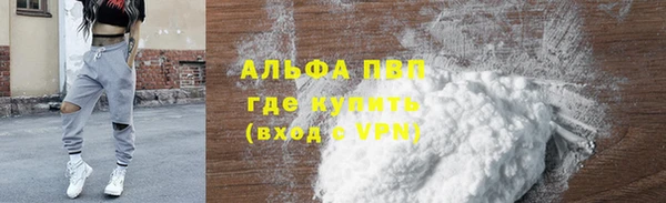 дурь Дмитров