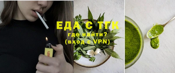 дурь Дмитров