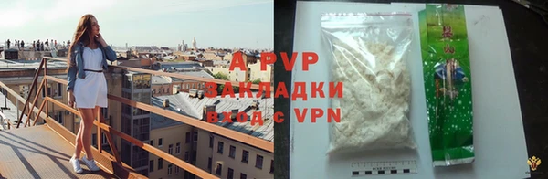 дурь Дмитров