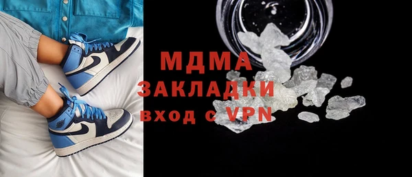 спиды Дмитриев