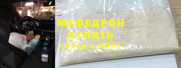 дурь Дмитров