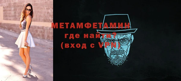 дурь Дмитров