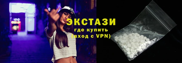 дурь Дмитров