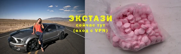 дурь Дмитров