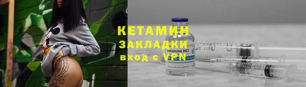 спиды Дмитриев