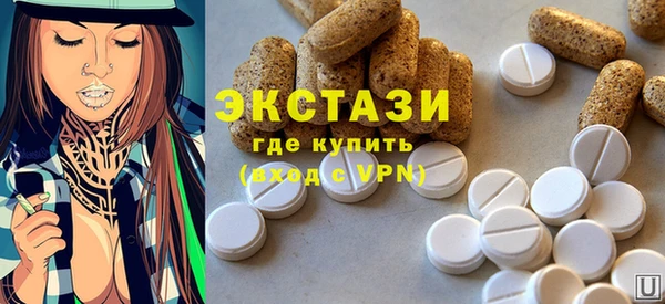 PSILOCYBIN Дмитровск