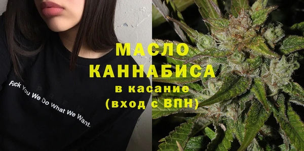 PSILOCYBIN Дмитровск