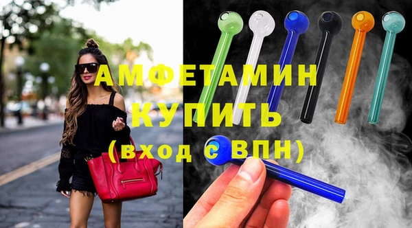 дурь Дмитров