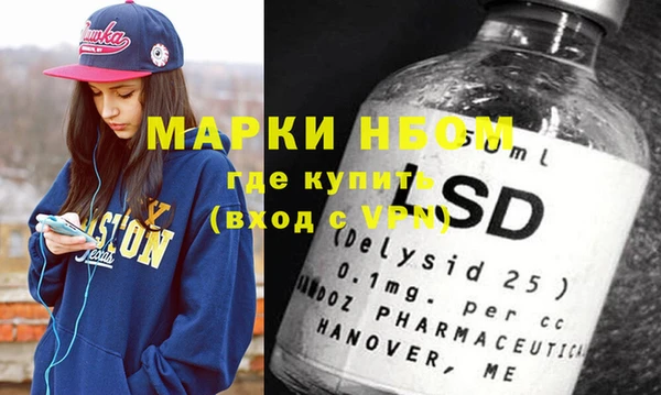спиды Дмитриев