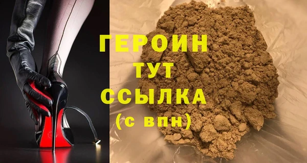 спиды Дмитриев