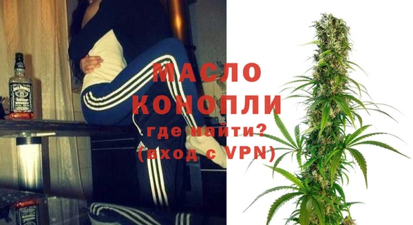 спиды Дмитриев