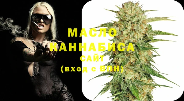 PSILOCYBIN Дмитровск