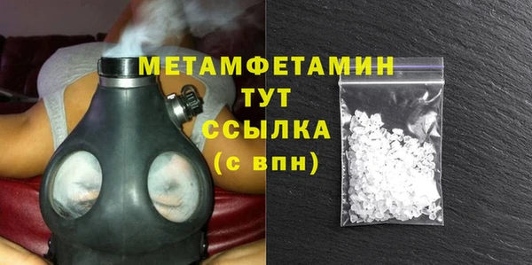 дурь Дмитров