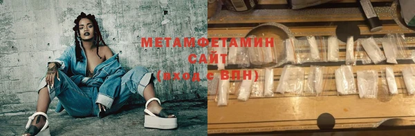 дурь Дмитров