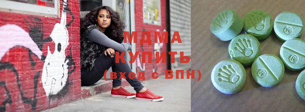 спиды Дмитриев