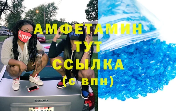 дурь Дмитров