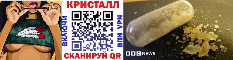 цены   Зерноград  mega зеркало  Метамфетамин Декстрометамфетамин 99.9% 
